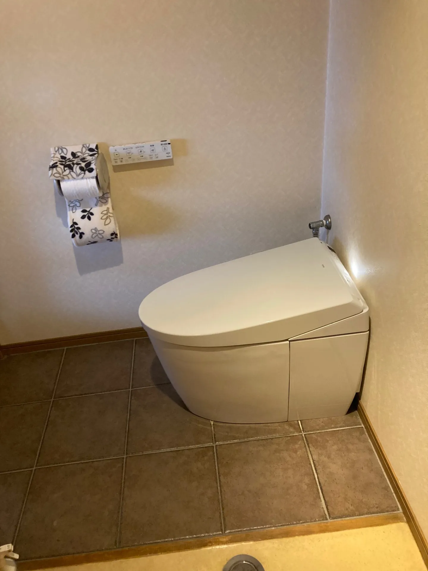 最高級トイレのネオレストで清潔・省エネに